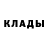 Кодеиновый сироп Lean Purple Drank M.D. Dupont