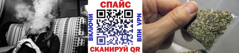 маркетплейс состав  Новая Усмань  Бутират BDO 33% 