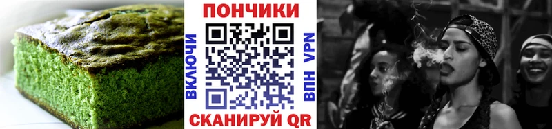 как найти закладки  Новая Усмань  Печенье с ТГК марихуана 