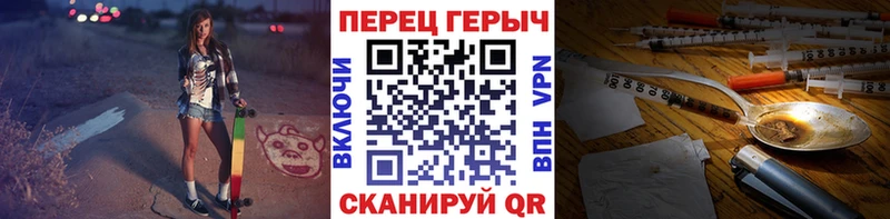 ГЕРОИН афганец  ссылка на мегу tor  Новая Усмань  купить наркотики сайты 