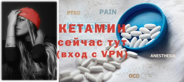 apvp Абаза