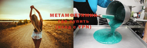 круглые Кулебаки
