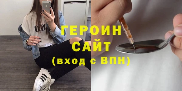 не бодяженный Абдулино