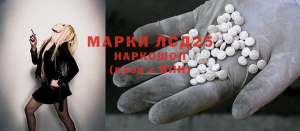 метадон Краснотурьинск