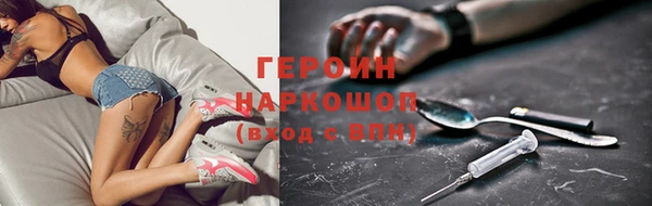 apvp Абаза