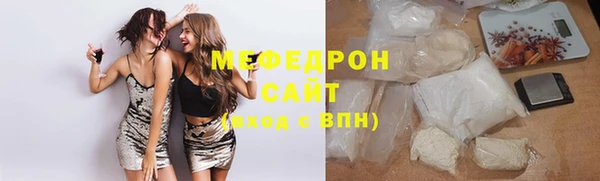не бодяженный Абдулино