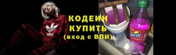 не бодяженный Абдулино