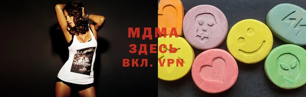 не бодяженный Абдулино
