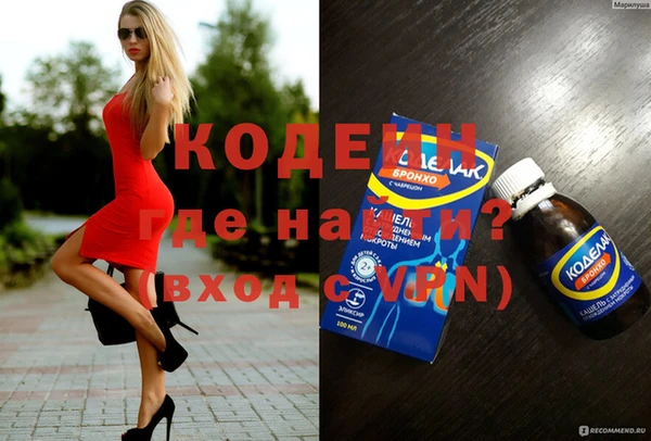 прущая мука Липки