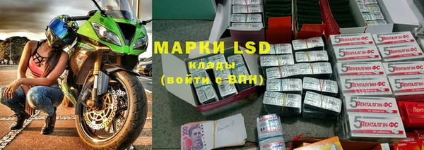 героин Абинск