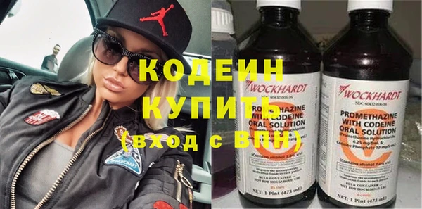 не бодяженный Абдулино