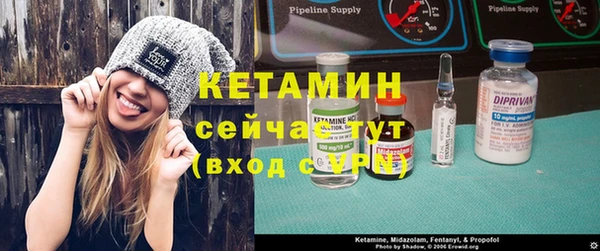 apvp Абаза