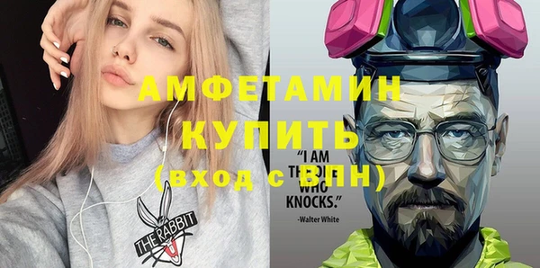 прущая мука Алзамай