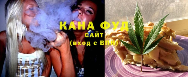меф Кукмор