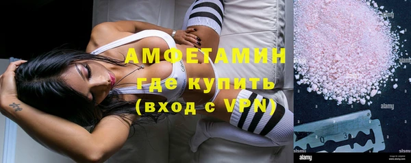 не бодяженный Абдулино