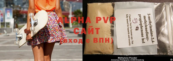не бодяженный Абдулино